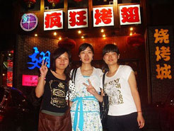 荣邦乡烧烤加盟,学烧烤技术,开烧烤店多少钱烧烤加盟