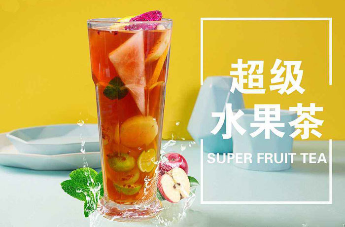 荣邦乡水果茶培训